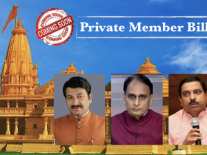 Private Member Bills and Ram Temple Promises from BJP Legislators